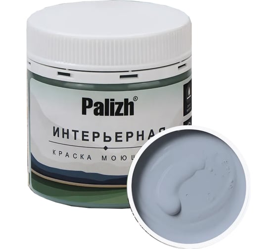 Краска интерьерная Palizh шелковисто-матовая №823 зимний вечер 0,2 кг 11614050