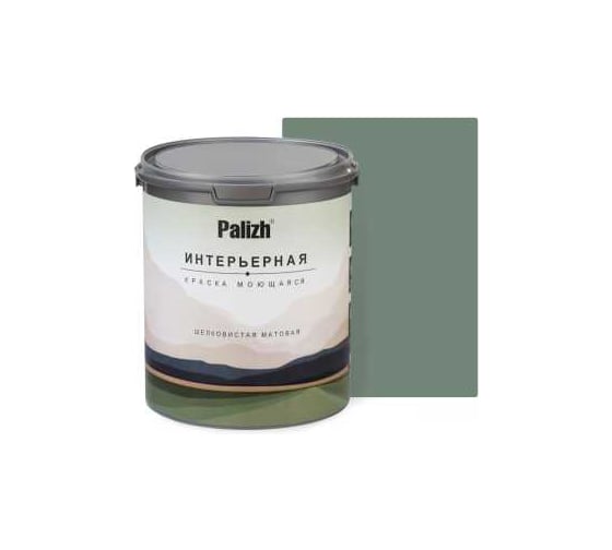 Краска интерьерная Palizh шелковисто-матовая №816 тайга 3,7 кг 11614034
