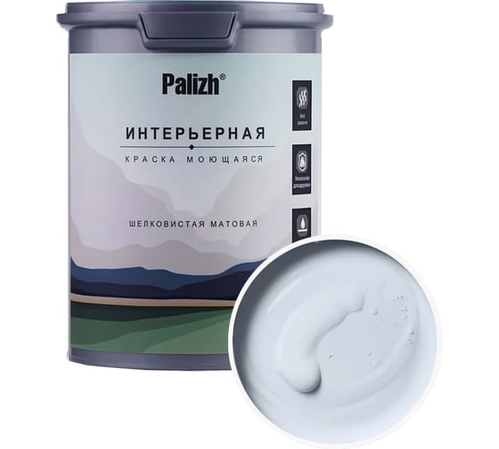 Краска интерьерная Palizh шелковисто-матовая №814 байкал 1,4 кг 11613954