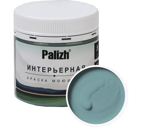 Краска интерьерная Palizh шелковисто-матовая №817 голубой эвкалипт 0,2 кг 11614035