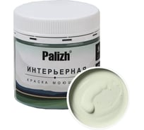 Краска интерьерная Palizh шелковисто-матовая №813 озимая рожь 0,2 кг 11613950