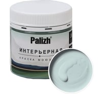 Краска интерьерная Palizh шелковисто-матовая №819 сибирская ель 0,2 кг 11614041