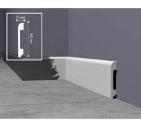 Плинтус СОЛИД Solid UHD полимерный напольный, полимерный ультравысокой плотности, белый, 2,0м 1 UHD 05/80