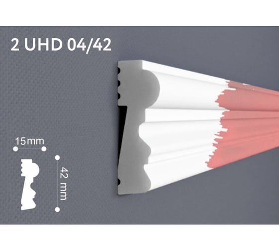 Молдинг СОЛИД Solid полимерный, белый, 2,0 м 2 UHD 04/42