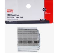 Зеркальная мозаика VETTA Серебро, 4x100 см 416-286