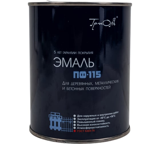 Эмаль ТРИОЛЬ ПФ-115 белая глянцевая PF115W08