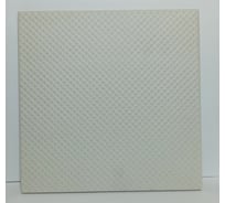 Плитка рельефная на обходные дорожки TOP GRES белая 244х244x10, рифленый 00-00000685