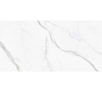 Плитка настенная New Trend Lims Light 300x600x9, 1,8м2, белый WT36LMM00