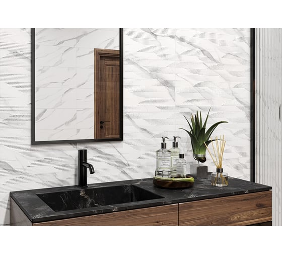 Плитка настенная New Trend Way Dark 300x600x9, 1,8м2, серый WT36WAY17