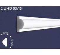 Молдинг СОЛИД Solid полимерный, белый, 2,0 м 2 UHD 03/15