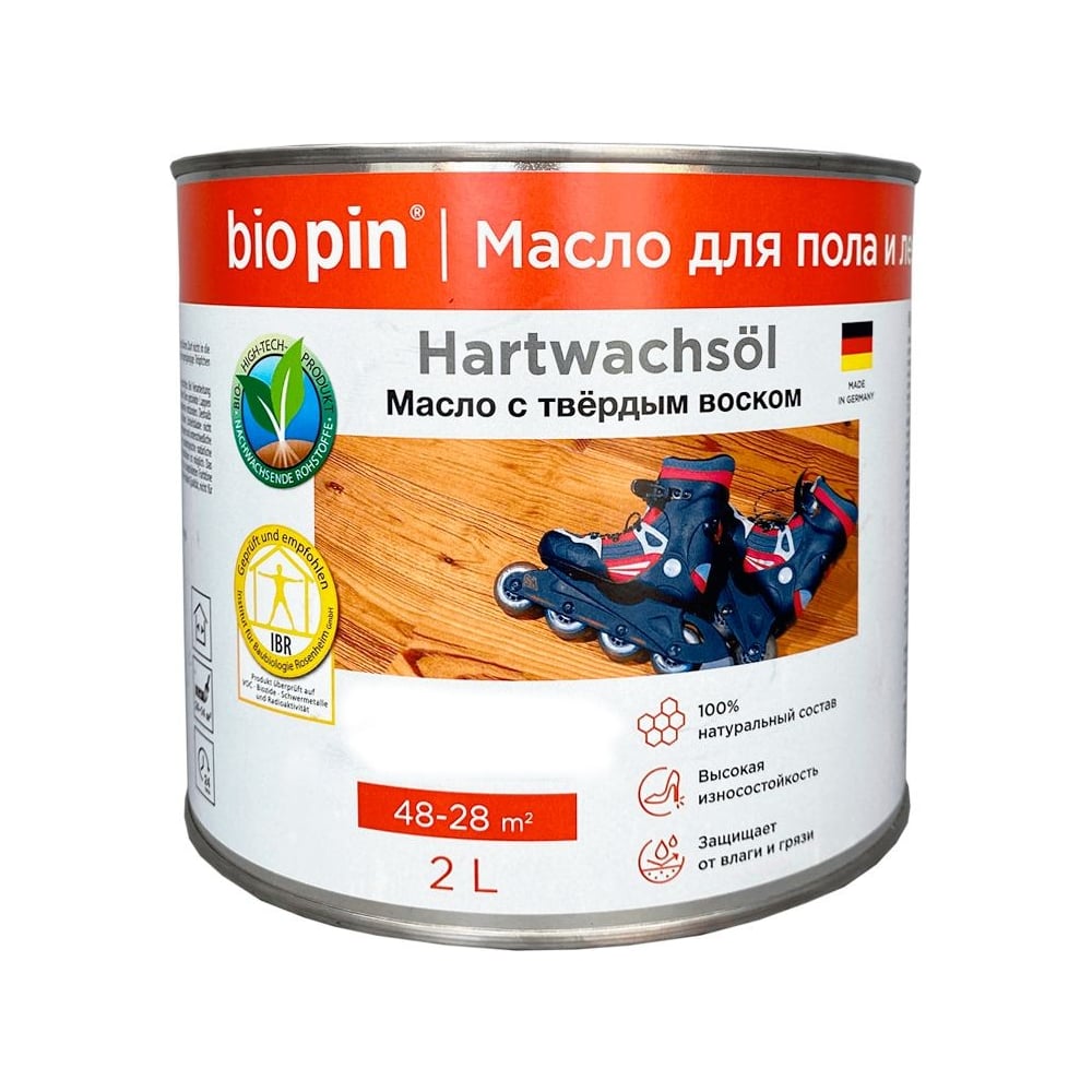 Biopin масло для столешниц