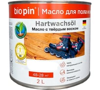 Масло для пола с твердым воском BIO PIN 1910 Hartwachsol в цвете прозрачный коричневый 2 л 19105F103