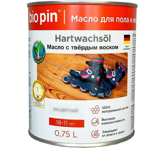 Масло для пола с твердым воском BIO PIN 1910 Hartwachsol в цвете Прозрачный коричневый 0.75 л 19101F103 1