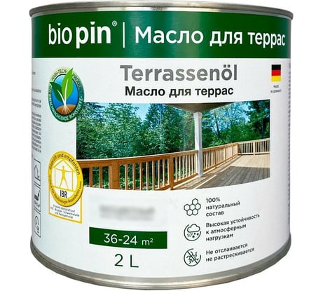 Масло для террас BIO PIN 4010 Terrassenol в цвете ТИК 2 л 40105C102