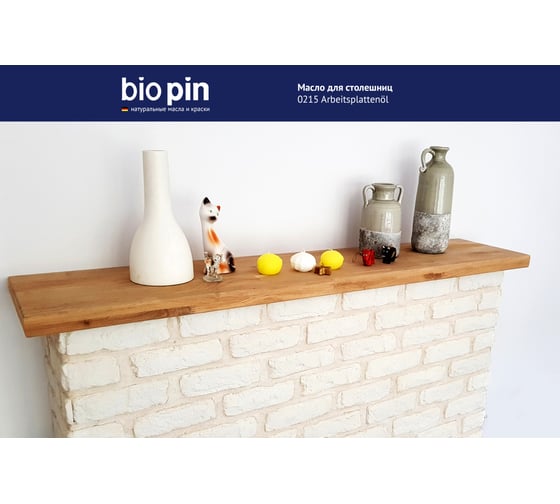 Масло для мебели BIO PIN 0950 Mobell бесцветное 0,375 л 09500