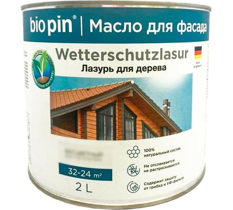 Лазурь для дерева BIO PIN 2241 Wetterschutzlasur Дуб 2 л 22415I101