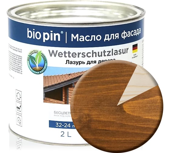 Лазурь для дерева BIO PIN 2241 Wetterschutzlasur в цвете ОРЕХ 2 л 22415I104
