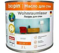 Лазурь для стен BIO PIN 2151 Wohnraumlasur weis цвет светло-бирюзовый 2 л 21515H202
