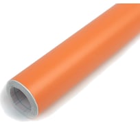Пленка самоклеящаяся оранжевая 7022 (0.45х3 м; 80 мкм) Calligrata 653247