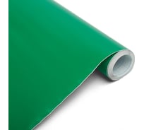 Пленка самоклеящаяся зеленая 7021 (0.45х3 м; 8 мкм) Calligrata 3221801