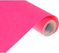 Пленка самоклеящаяся розовая 7006 (0.45х3 м; 80 мкм) Calligrata 653243