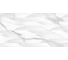 Декор Вэй Эрроу светлый / Way Light Arrow NewTrend 300x600x9, белый DW36WAY00 2