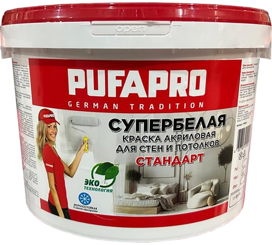Краска акриловая для стен и потолков PUFAPRO супербелая, стандарт, 14 кг 776008
