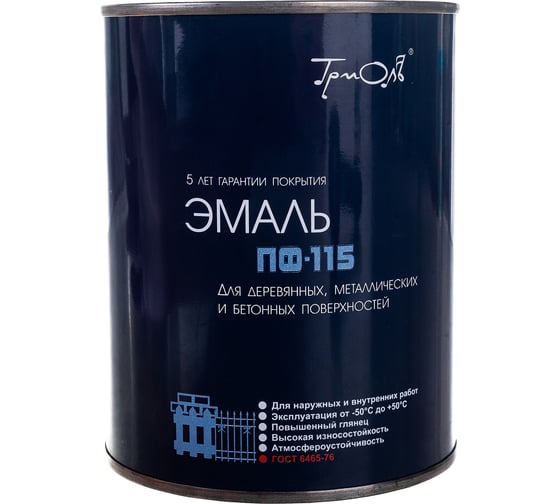Эмаль ТРИОЛЬ ПФ-115 ярко-голубая глянцевая PF115BY08