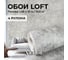 Обои флизелиновые Verol 1.06 Бетон 4 рулона 29-ФОК-001-4шт 1