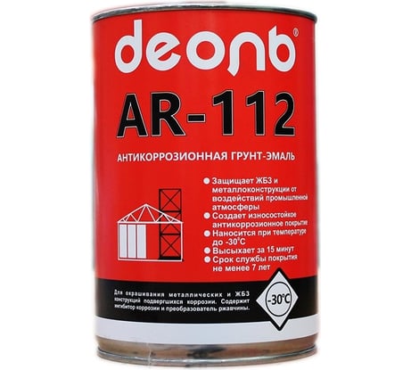 Грунт-эмаль ДЕОЛЬ AR-112 серебрянка полуматовая, 1 кг AR112G1