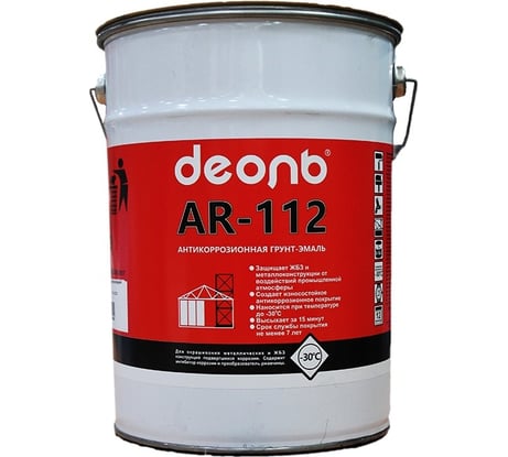 Антикоррозионная грунт-эмаль ДЕОЛЬ AR-112 серебрянка полуматовая, 5 кг AR112G5