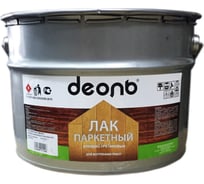 Паркетный лак ДЕОЛЬ алкидно-уретановый полуматовый LPM9