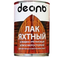Яхтный лак ДЕОЛЬ алкидно-уретановый глянцевый LYG09
