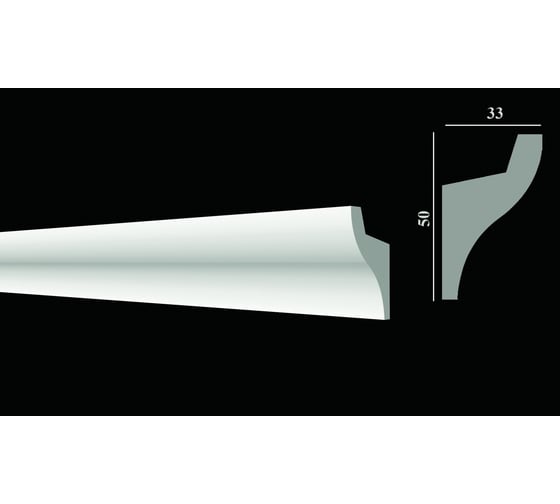 Потолочный карниз Decor-Dizayn ударопрочный влагостойкий под LED подсветку 50Х33Х2000 мм DD506