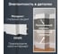 Потолочный карниз Decor-Dizayn ударопрочный влагостойкий под LED подсветку 80Х25Х2000 мм DD615 4