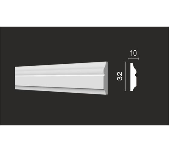 Стеновой молдинг Decor-Dizayn ударопрочный влагостойкий под покраску 32Х10Х2000 мм DD603