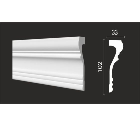 Стеновой молдинг Decor-Dizayn ударопрочный влагостойкий под покраску 102Х33Х2000 мм DD604