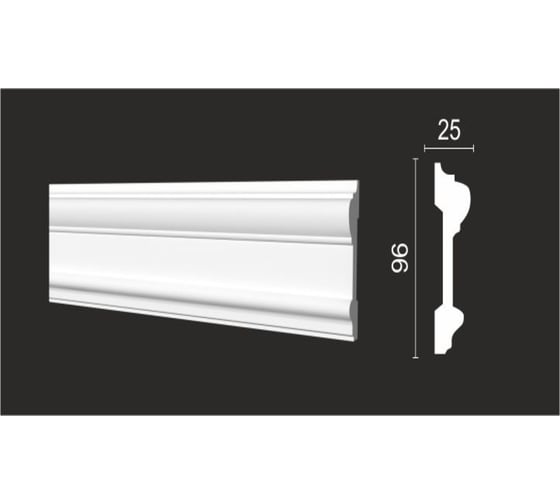 Стеновой молдинг Decor-Dizayn ударопрочный влагостойкий под покраску 96Х25Х2000 мм DD601