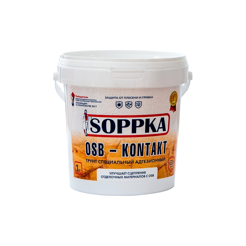 Адгезионный грунт для OSB SOPPKA 1 кг СОП-Контакт1