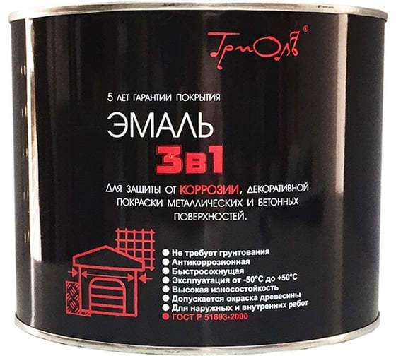 Эмаль ТРИОЛЬ 3 в 1 красная полуматовая T3V1R18 1
