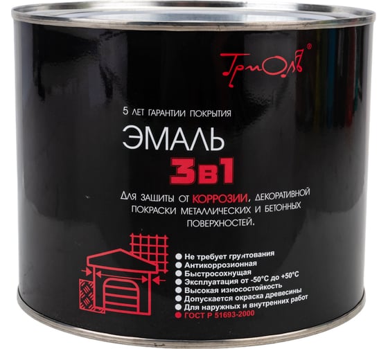 Эмаль ТРИОЛЬ 3 в 1 серая полуматовая T3V1G18