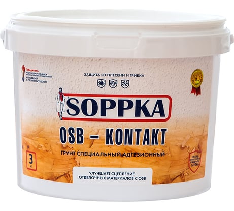 Адгезионный грунт для OSB SOPPKA 3 кг СОП-Контакт3