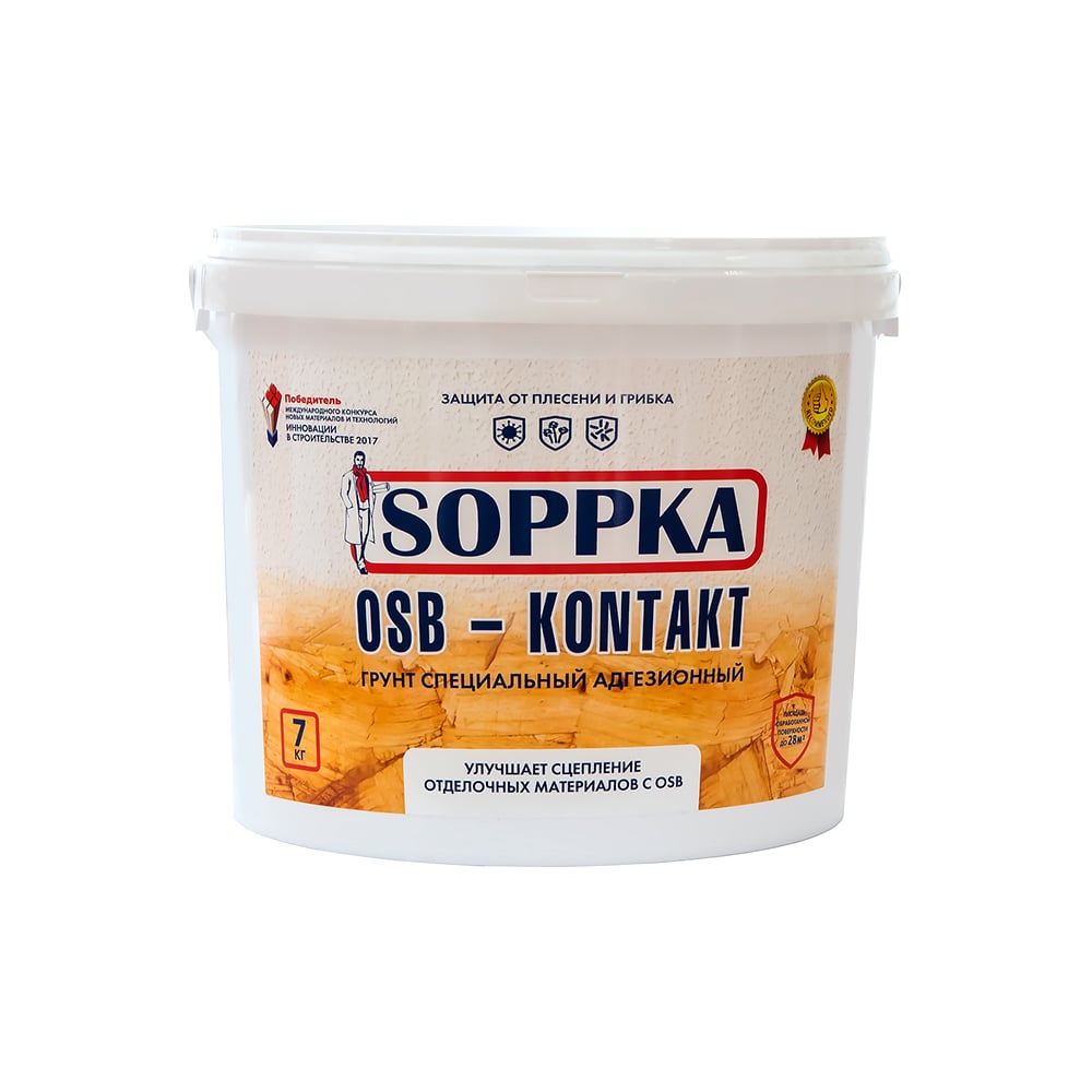  грунт для OSB SOPPKA 7 кг СОП-Контакт7 - выгодная цена .