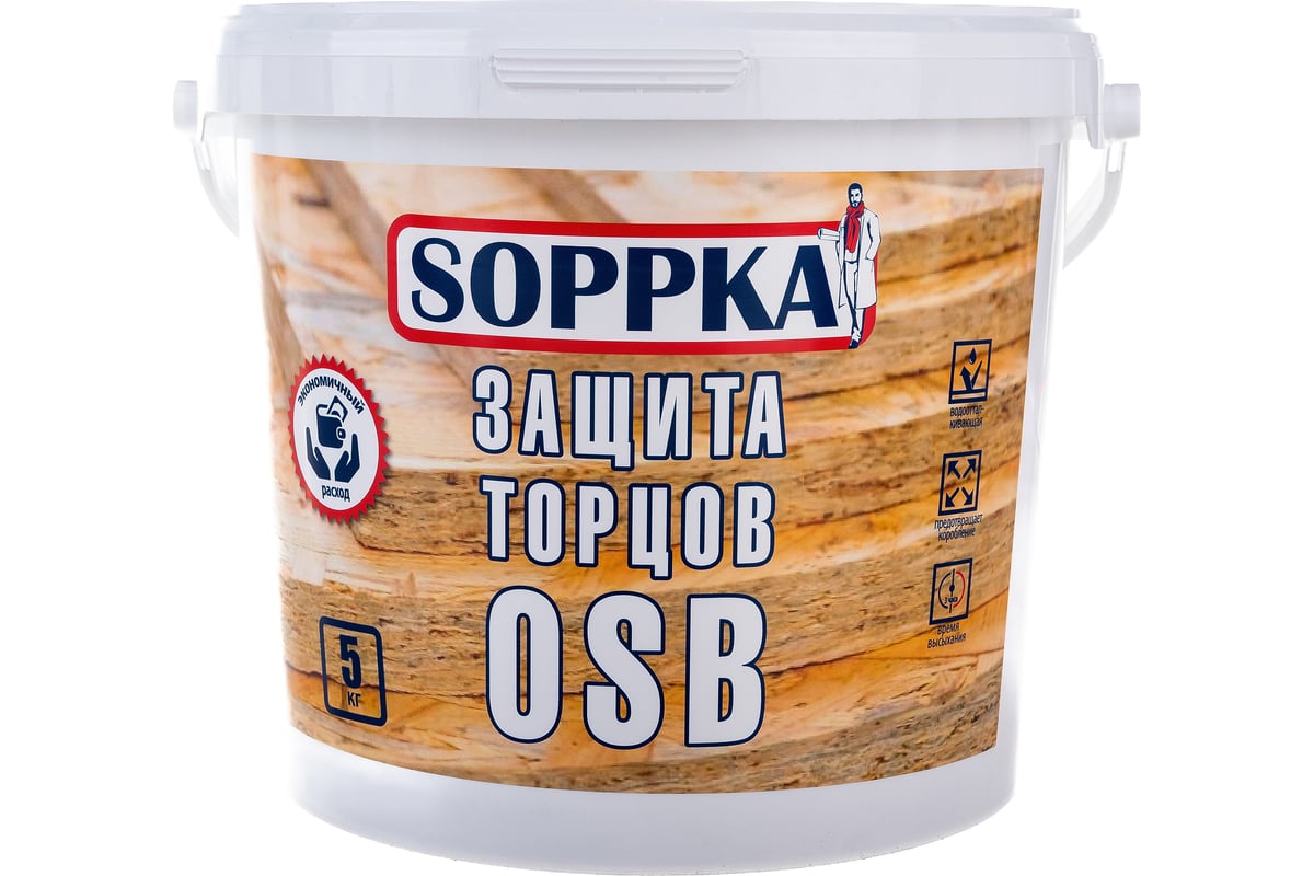 Состав для защиты торцов OSB SOPPKA 5 кг СОП-Торц5