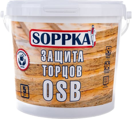 Состав для защиты торцов OSB SOPPKA 5 кг СОП-Торц5