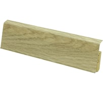 Плинтус ПВХ с съемной панелью Дуб Супрема 80 мм 2.2 м Winart 08.20.302.001