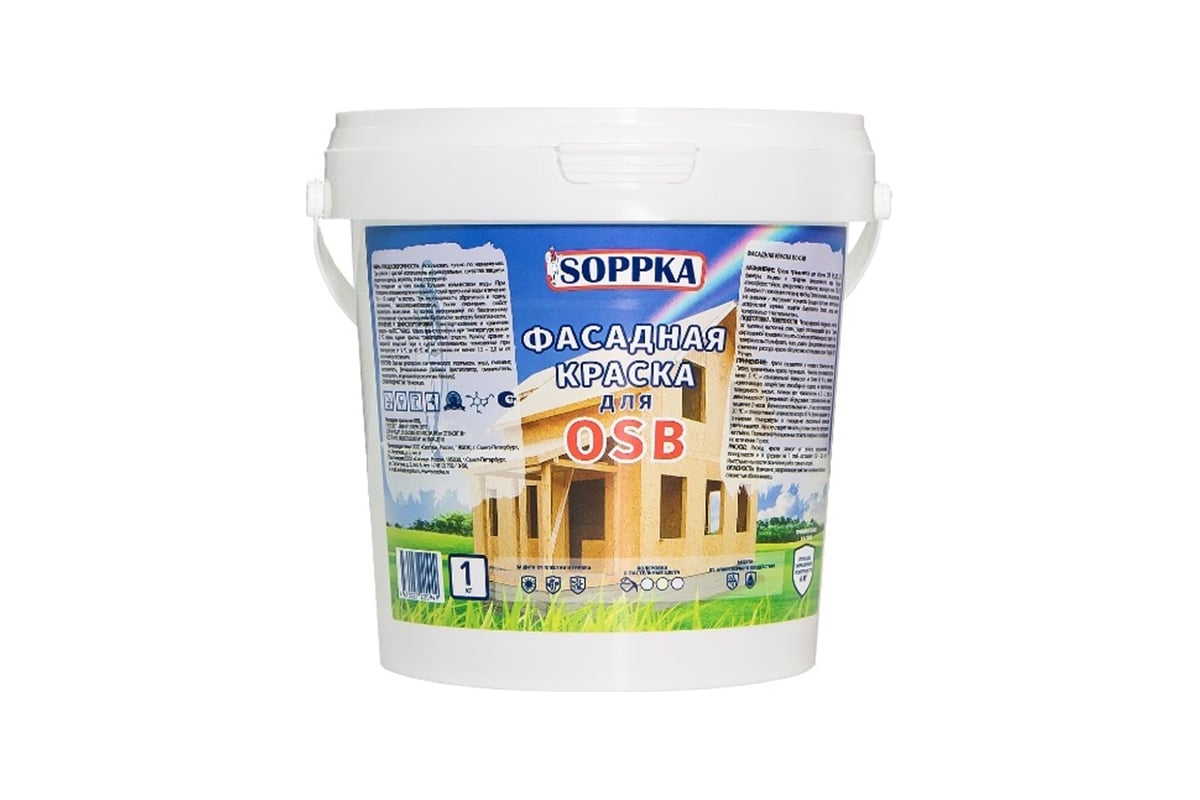 Фасадная краска для OSB SOPPKA плит 1 кг СОП-Фасад-Крас1 - выгодная цена,  отзывы, характеристики, фото - купить в Москве и РФ