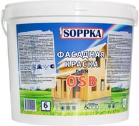 Фасадная краска для OSB SOPPKA 6 кг СОП-Фасад-Крас6