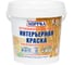 Интерьерная огнебиозащитная краска для OSB SOPPKA Interior Finish Decor 1 кг СОП-ОгнеБио-Крас-1-1 1