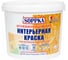 Интерьерная огнебиозащитная краска для OSB SOPPKA Interior Finish Decor 5 кг СОП-ОгнеБио-Крас-1-5 1